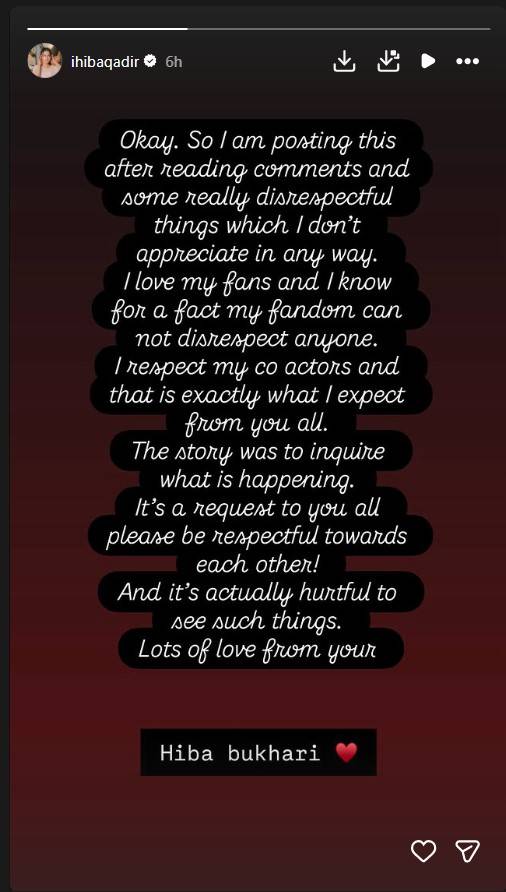 Hiba Bukhari's message