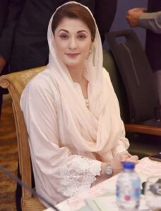 Maryam Nawaz Sharif