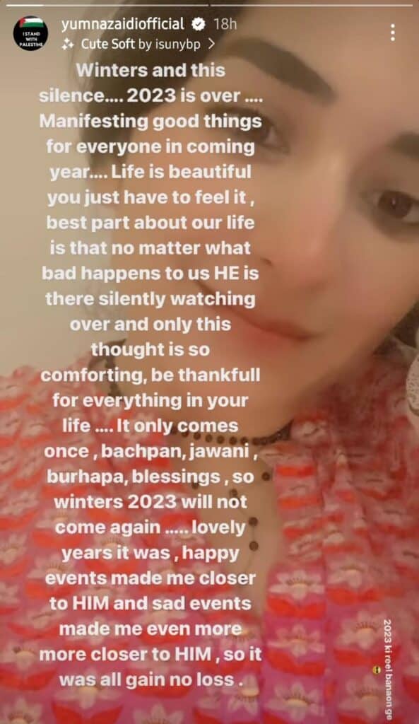 Yumna zaidi