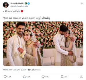 Shoaib