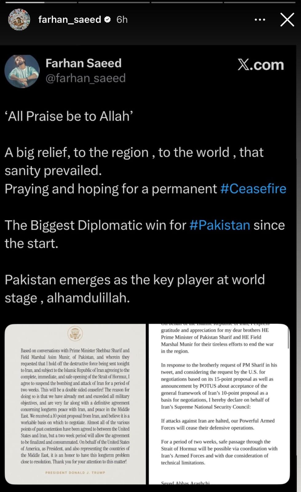 Pakistani Stars React To Pakistan’s Role In Iran-USA Ceasefire